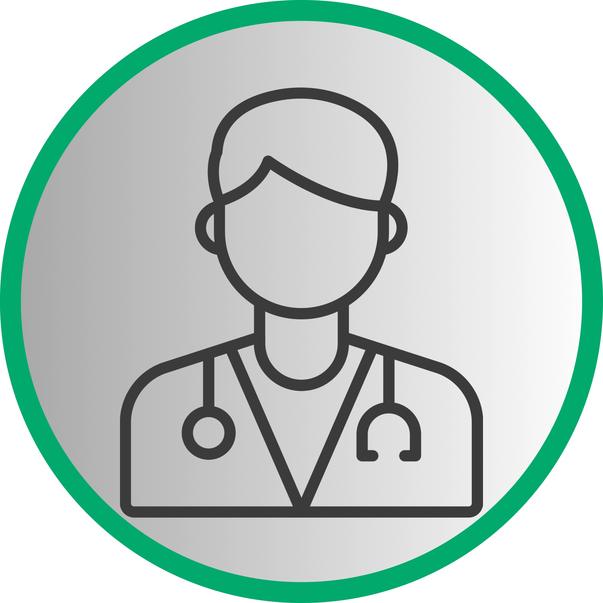 استشارة عاجلة